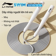 LI-NING Children's Jumping Rope LINING Jumping Rope Small Handle Baby Jumping Rope LI-NING Jumping R