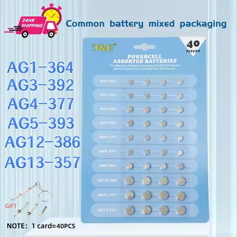 40PCS AG13 LR44 1.55V L AG1 AG3 AG4 AG5 AG12 SR44 Button Batteries A76 LR1154 GP7 Cell Coin Watch To