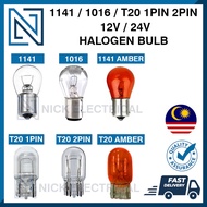Universal 12V 24V Car Lorry Halogen Bulb Mentol - 1156 / 1141 / 1016 / 1157 / T20 / T20 AMBER