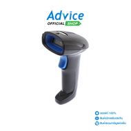 Barcode Scanner Wireless MAGIC TECH YHD-1100DW