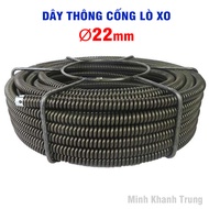 Dây thông tắc cống lò xo Ø22 dùng cho máy SMT-150 XT-150 GQ-150 GQ-200 GQ-1200 (LOẠI TỐT)