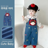 Welcome to Shop, Ready Stock Fast Shipping ins Europe America Japan Korea Trend Department Store Spr