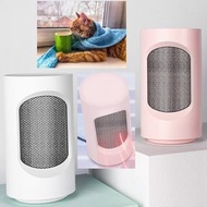 實體店鋪 Eraclean Winter Mini Fan Heater (White / Pink) 小米有品 便攜式家用宿舍辦公室小型桌面搖頭 (寵物狗貓小動物)暖風機 600W