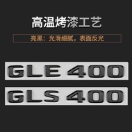 適用GLS500改裝43標貼63尾標AMG后標志黑色奔馳車標GLE450字標