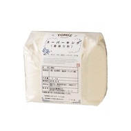 Super King Wheat Flour (Bread Flour)