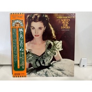 1LP Vinyl Records Record SCREEN MUSIC FOR LOVERS AMERICAN MOVIES BEST 20(J1A45)