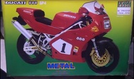 Ducati 888 SP4 1/9 模型車