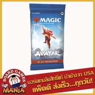 [MTG][Pre-Order] Avatar The Last Airbender Play Booster Pack Magic The Gathering