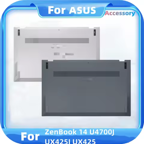 Laptop accessories For ASUS ZenBook 14 U4700J UX425J UX425 bottom Case laptop cover