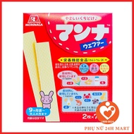 Morinaga Milk Foam Snacks 7M+ Japan [DATE July 2025]