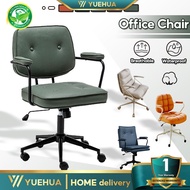 Light Luxury Office Study Chair Computer Chair Ergonomic Chair Technology Cloth/PU