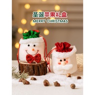 Christmas Gift Giveaway Santa Elk Candy Bag Gift Bag Christmas Eve Apple Bag Christmas Decoration