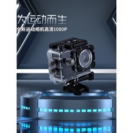 Sanso Brand New Sports Camera HD 1080P Helmet Cycling CCD Retro Digital Camera CCD Camera