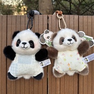 Chengdu Panda Base Bean Bag Fragrance Panda Flower Seven-Piece Bag Pendant Wrist Rope Plush Backpack