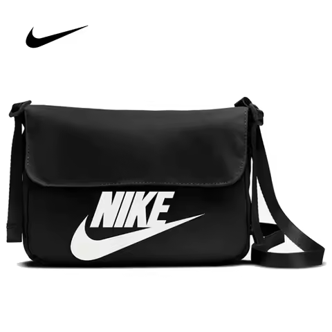 Nike Unisex Sportswear Futura 365 Crossbody Bag | Adjustable Strap Messenger Bag CW9300-010