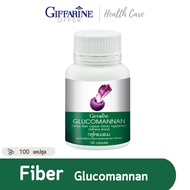 Giffarine GLUCOMANAN ผงบุกธรรมชาติ ไฟเบอร์ 100 เม็ด | กลูโคแมนแนน ใยอาหารธรรมชาติจากผงบุก ช่วยให้อิ่ม กิฟฟฟารีน