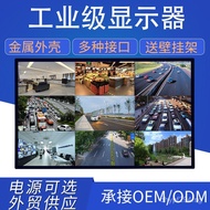 Monitoring3221.51955Display Monitor/Monitor43/Inch75Large/Industrial/Wall-mounted LCD HD