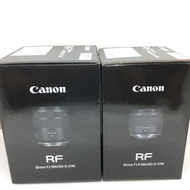 Canon 85mm F2 RF / Canon 35mm F1.8 RF