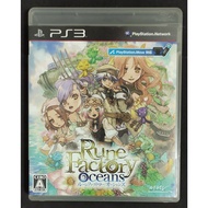Rune Factory Oceans [Z2 JP] Genuine PS3 Disc Second Hand