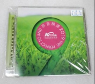 💿CD~2019原音精選 THE PERFECT SOUND  SACD(香港高級視聽展)