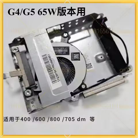 For HP ProDesk 400 G4 400 G5 600 G4 600 G5 800 G4 G5 705 405 mini Desktop SATA Hard Drive HDD SSD Co