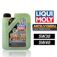 【車百購】 LIQUI MOLY MOLYGEN 5W30/5W40 全合成機油 液態鉬 日美系車款適用 渦輪多汽門適用