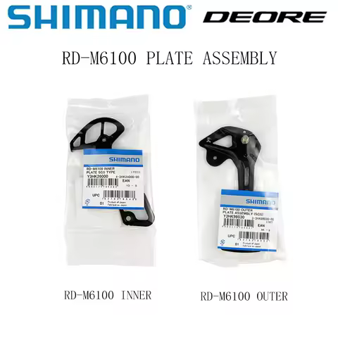 SHIMANO DEORE M6100 Inner Plate Outer Plate For RD-M6100 Rear Derailleur Original Parts