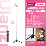 Ulanzi | Magnetic Portable Vlog Selfie Stick