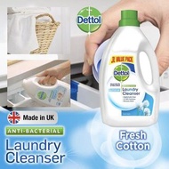 英國製造 滴露 消毒洗衣液 勁量裝3L