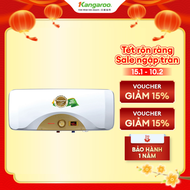 [Voucher 15%] Bình nước nóng kháng khuẩn Kangaroo KG68A3 30 lít