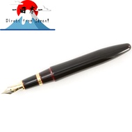 [Direct from Japan]
Platinum Fountain Pen Izumo Tame-Nuri PIZ-55000#28-4 Akatame Broad Nib