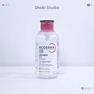 [Pump Micellar Water] Bioderma Sensibio H2O Soothing Micellar Cleansing Water Reverse Pump / 500ml /