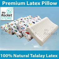 🇸🇬 Seller - Kids Latex Pillow / Baby/ Fitted Sheet/ Waterproof Mattress Protector/ Childcare / Pillow cover bedding