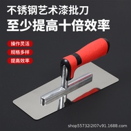 Art Paint Mud Knife Source Malay Paint Stem Paint Batch Knife Diatom Mud Mud Knife Q0M3