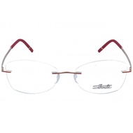 Silhouette 5529 HD 3020 Rimless Frame Made in Austria Titanium Glasses Spectacle Eyewear lightweight