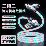 Four Luminous Mobile Phone Charging Cable typec Data Cable Wholesale Cross-Border One for Four Mobil