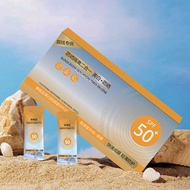 Whitening Sunscreen Hydrating Lightweight Face Body Sunscreen Lotion Disposable Whitening Sunscreen 