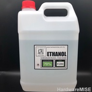 Ethanol 70% Sanitizer Food Grade Undenatured Ethyl Alcohol Potable Alcohol Disinfectant Hand Sanitiz