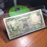 Uang Kuno 2500 Rupiah Komodo CJ1