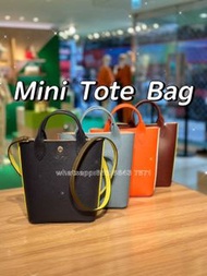 🎀順豐包郵 Longchamp瓏驤 限量版epure Replay 拼色托特包包 手袋