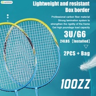 ALP Power 2PCS 4U G5 Full Carbon Fiber Original Design 18-26Lbs Professional Offensive Type Strung B