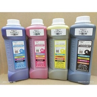 Audley Eco Solvent Ink / Cleaning Solution High Quality i3200 / XP600 / DX5 / DX7 / DX11