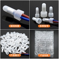 10.12 bce-1x/ce2x/ce5 Closed Terminal Connector Wire Connector Aluminum Tube Safety Plastic Nipple C