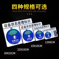 Ready Stock Ready Stock Shipment/Machine Equipment Status Signboard Equipment Status Operation Manag