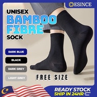 DESINCE Bamboo Socks Unisex Stoking Bamboo Fibre Socks Casual Formal Socks Stokin SK 015