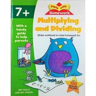 (BBW) HELP WITH HOMEWORK MULTIPLYING & DIVIDING 7+ (ISBN: 9781782967347)