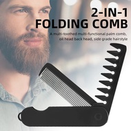Barber Hair Clipper Folding Combs Multifuncional Plastic Wide Tooth Oil Head Comb Beard Combing Two 