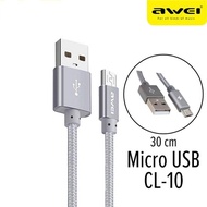 30cm Awei CL-10 / CL-988 short Powerbank USB Charging Cable
