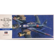 Misubishi A6M3 zero fighter 22/23 1/72 scale