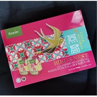 2025 Healthy Hamper. 2025 Chinese New Year Hamper